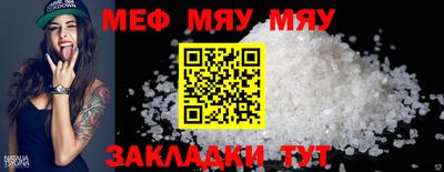 кокаин колумбия Новокубанск
