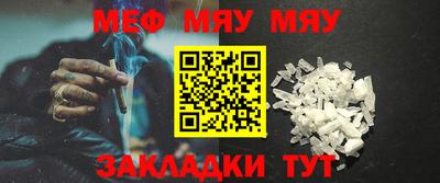 мдма Новодвинск
