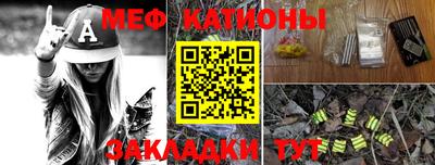 СК Новозыбков