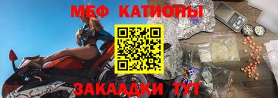 СК Новозыбков