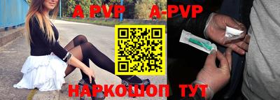 СК Новозыбков