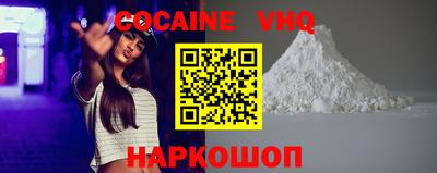 СК Новозыбков