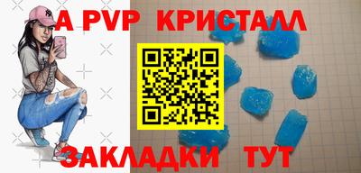 кокаин колумбия Новокубанск