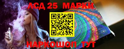 кокаин колумбия Новокубанск