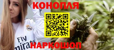 кокаин колумбия Новокубанск