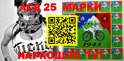 мдма Новодвинск