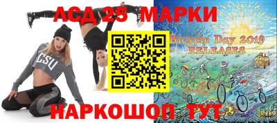 кокаин колумбия Новокубанск