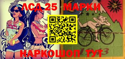 мдма Новодвинск