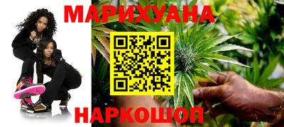 мдма Новодвинск