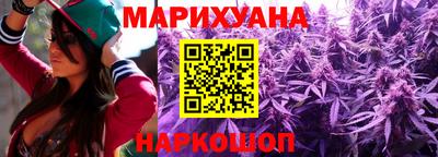 кокаин колумбия Новокубанск