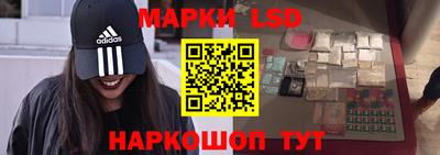мдма Новодвинск