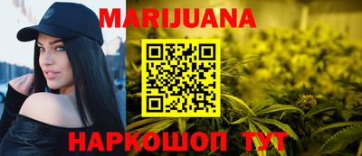 кокаин колумбия Новокубанск