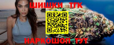 кокаин колумбия Новокубанск