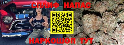 кокаин колумбия Новокубанск