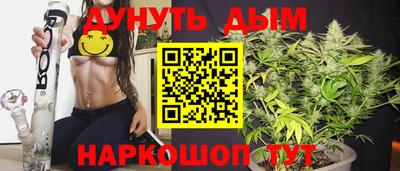 кокаин колумбия Новокубанск