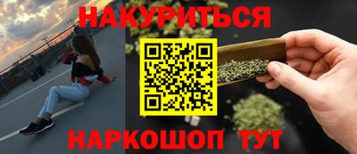 мдма Новодвинск
