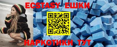 СК Новозыбков