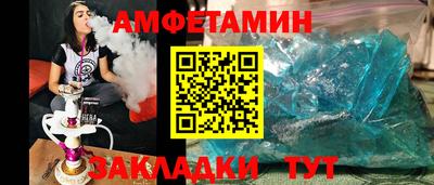 кокаин колумбия Новокубанск