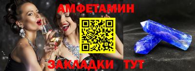 кокаин колумбия Новокубанск