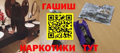 мдма Новодвинск