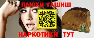 мдма Новодвинск
