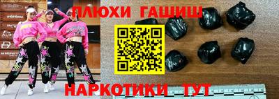 мдма Новодвинск