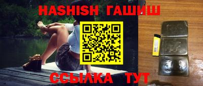 СК Новозыбков